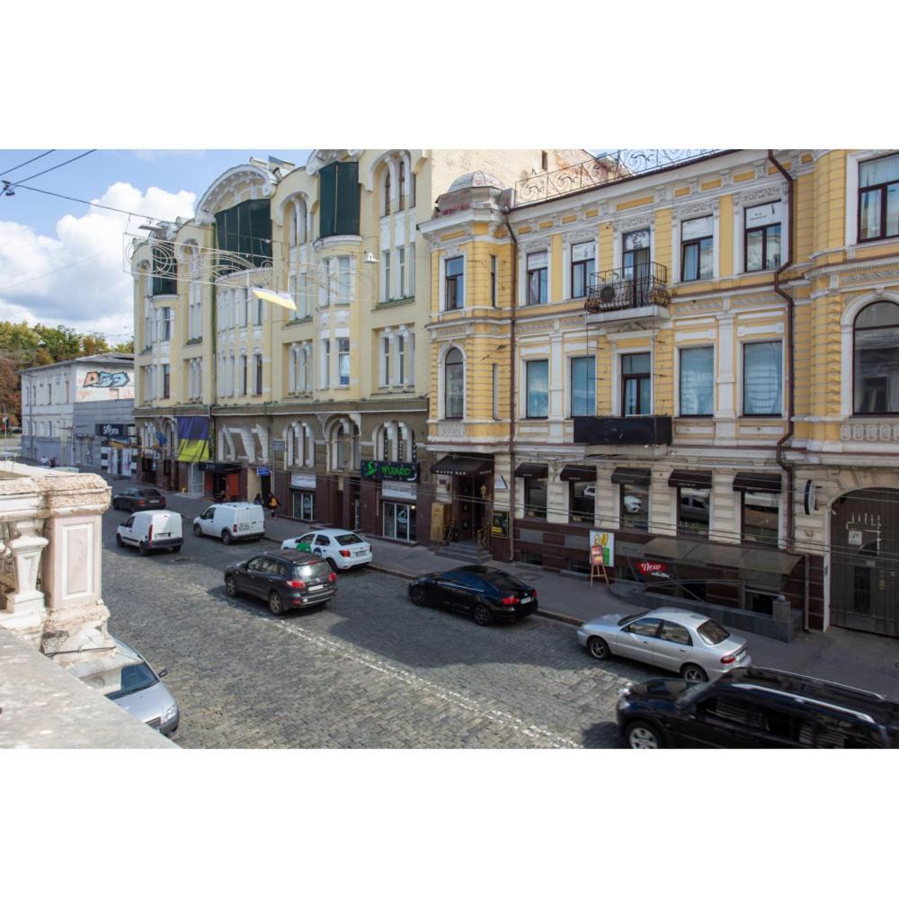 Sumska Apartment Lux Charkiw Exterior foto